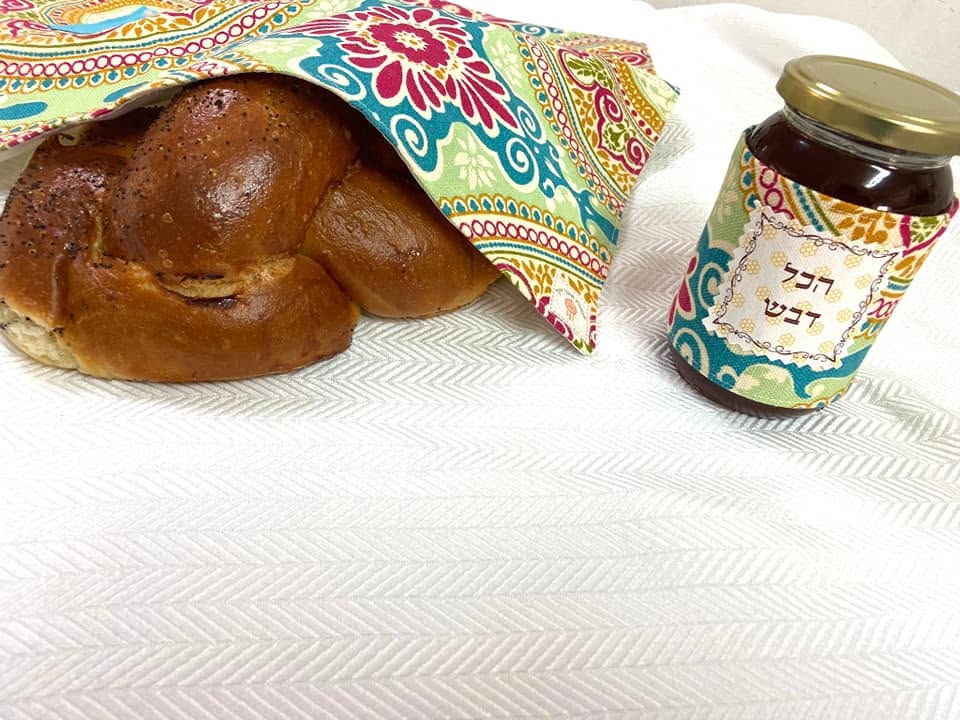 כיסוי חלות לראש השנה 